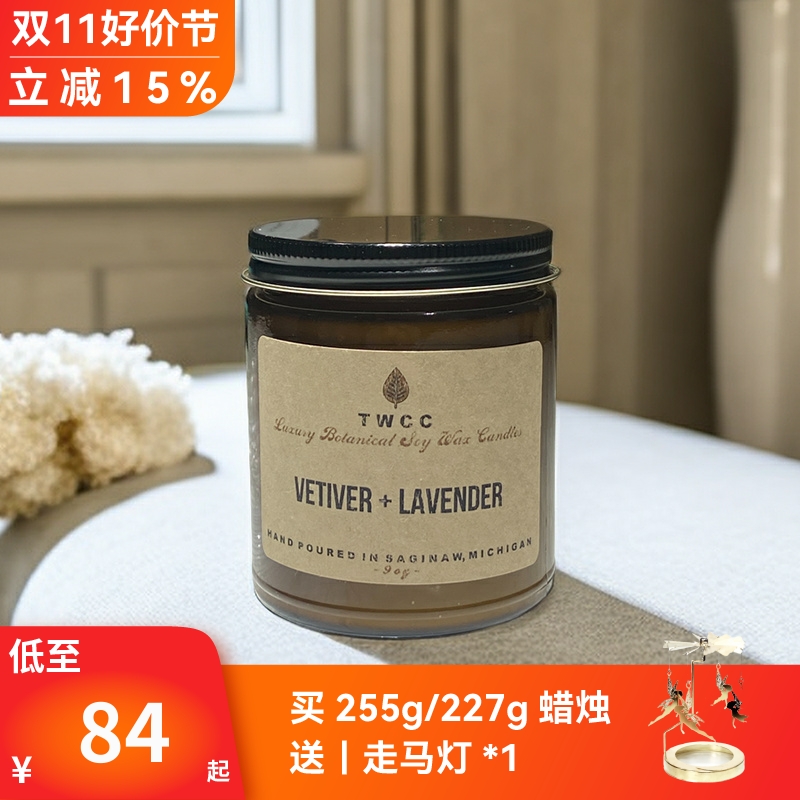 tinwicks香薰蜡烛安神持久 tin wicks波特兰咖啡馆香氛twcc圣诞树