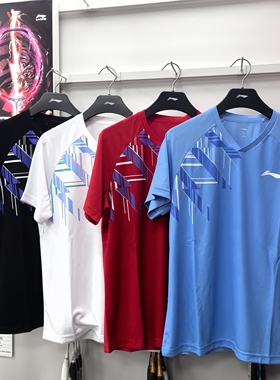 李宁羽毛球服运动套装 AATU029 男女速干短袖短裤透气俱乐部队服