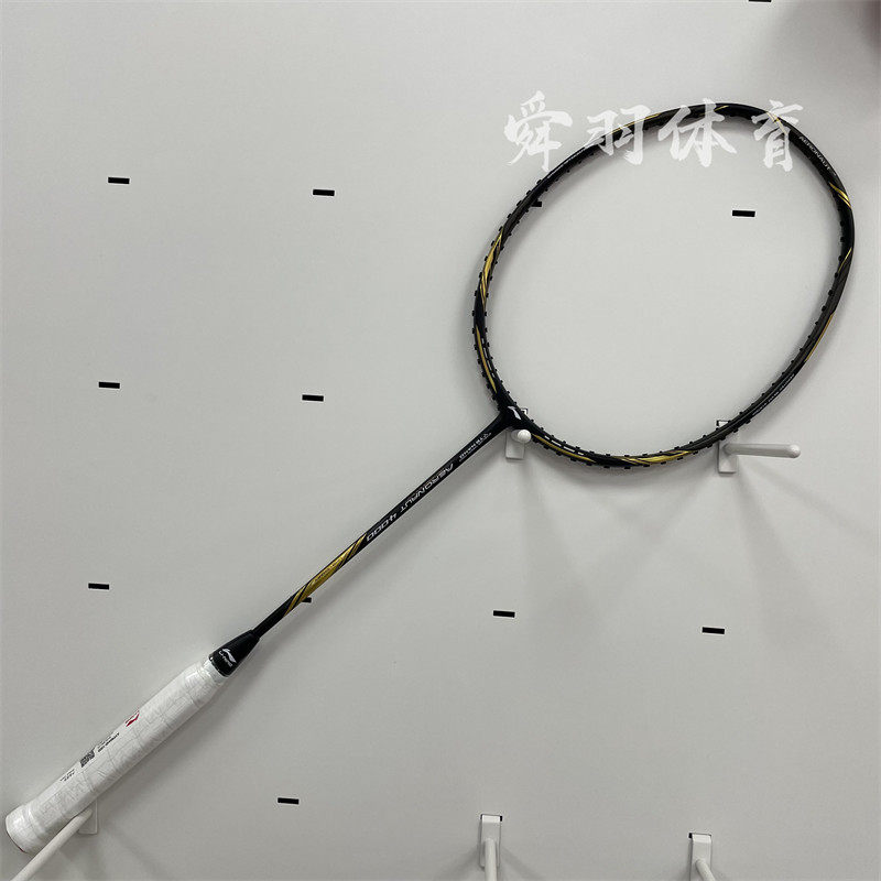 正品风洞李宁羽毛球单拍风动4000速度型碳纤维羽毛球拍单拍进攻