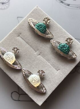 天然贝母石土星耳钉 e030 e029包邮