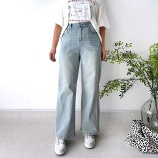 大码女装直筒窄版牛仔裤女春季浅蓝色拖地裤显瘦女裤胖mm阔腿裤子