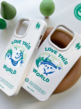 Sonia原创设计环保降解手机壳情侣款旅行猫咪法斗适用于iPhone15Pro苹果15