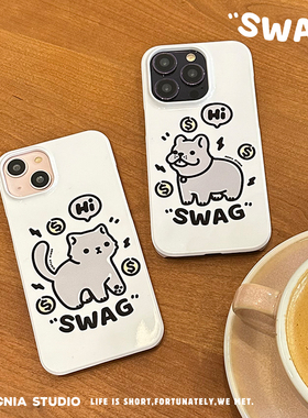 Sonia原创设计裸机手感轻薄菲林手机壳SWAG系列法斗猫咪进口菲林简约情侣款适用于iPhone15ProMax
