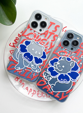 Sonia原创设计双层图案渐变透明情侣款磨砂手机壳适用于15P撞色清新可爱适用于苹果15ProMax