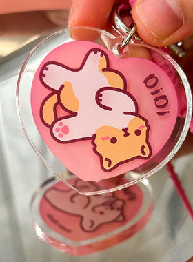 Sonia原创设计可爱情侣款挂件包包挂饰3层立体图案亚克力钥匙扣