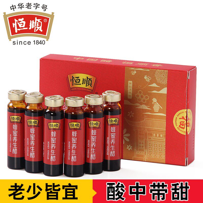 包邮【官方授权】镇江特产香醋/恒顺蜂蜜养生醋/恒顺蜂蜜醋6支装怎么看?