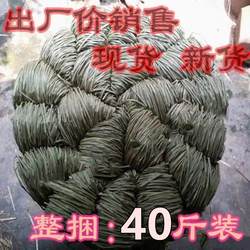 新草香草绑大闸蟹扎螃蟹香草绳子捆粽子香草越南进口纯天然香草绳