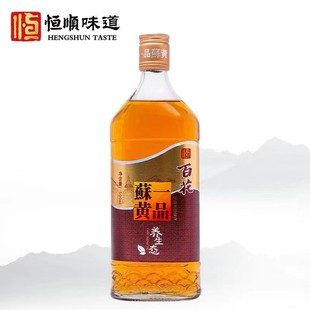 恒顺百花黄酒一品苏黄养生态黄酒整箱500mlX6瓶装特型半甜黄酒