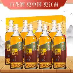 百花黄酒 恒顺旗下一品苏黄养生态 10度 特型半甜黄酒 500ml