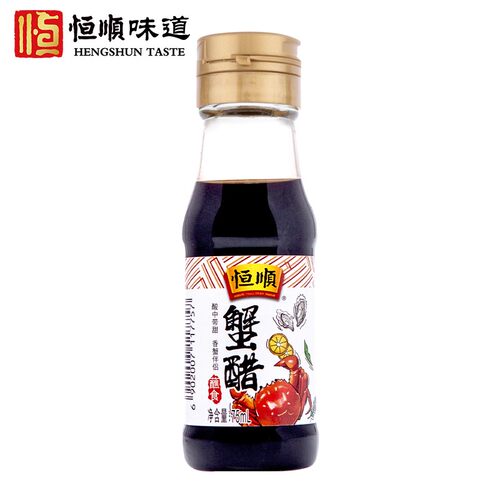 恒顺蟹醋75ml瓶装食醋蘸料醋大闸蟹礼盒伴侣鱼螃蟹海鲜专用香醋