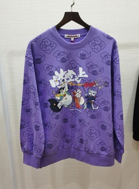 马克撤柜正品男士休闲卫衣紫色圆领云朵印花联名系列宽松潮套头衫