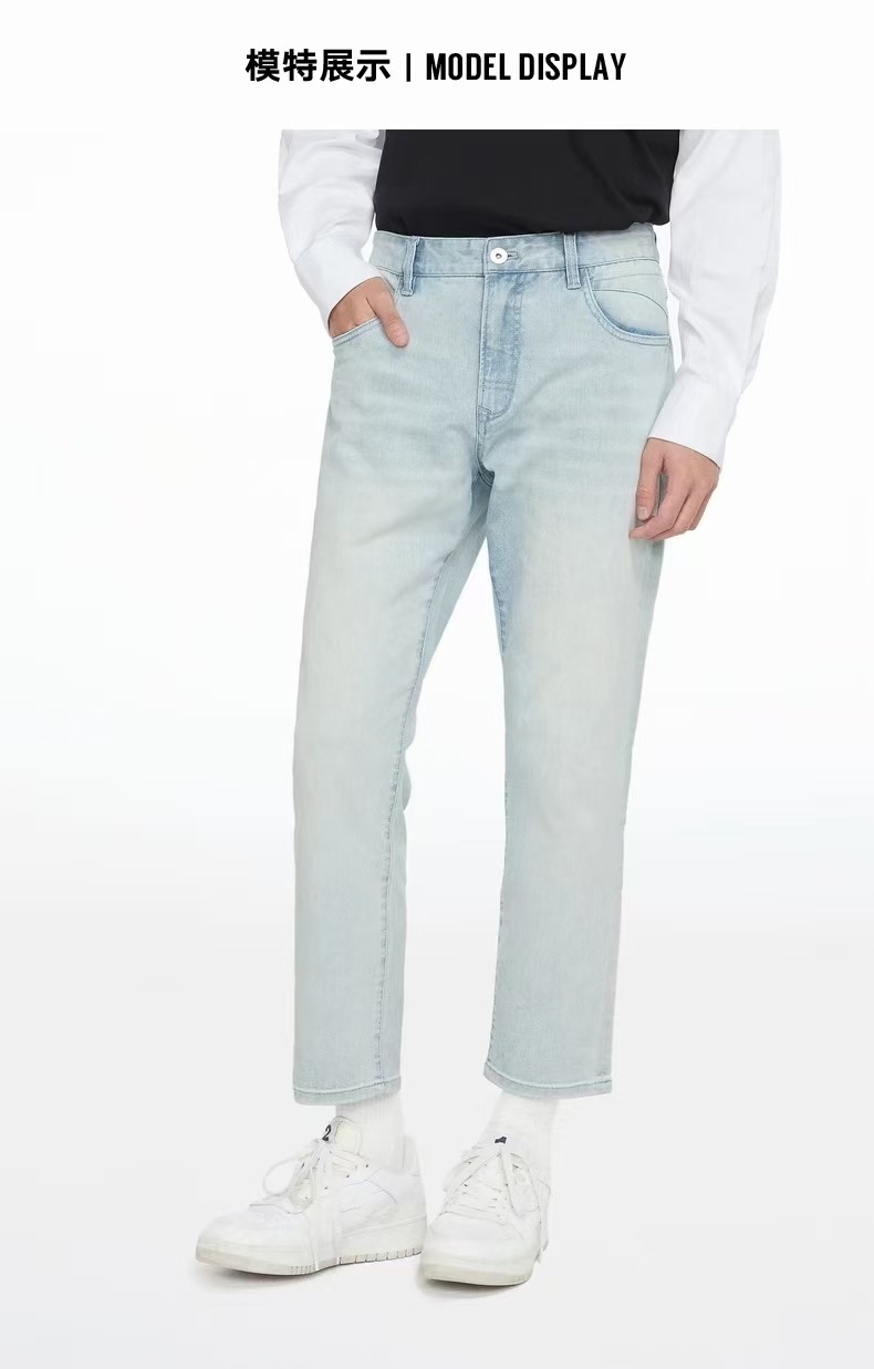 马克撤柜男士春夏牛仔九分裤微弹力棉修身小脚版浅蓝色洗水怀旧裤