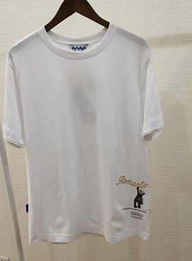 男士春夏短袖T恤白色皮马棉绵柔圆领简约百搭款小清新素净亲肤潮t