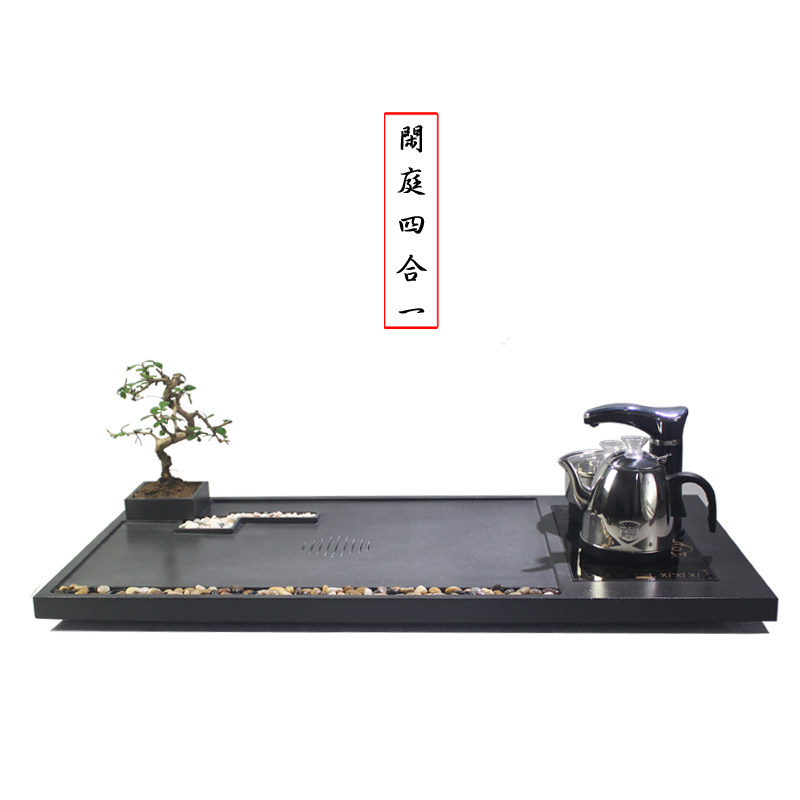 全自动一体乌金石茶盘