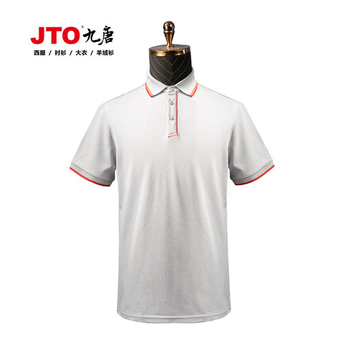 奥迪新款夏季服务顾问短袖POLO衫