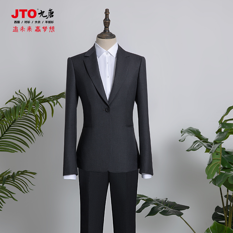 JTO九唐修身百搭女西服