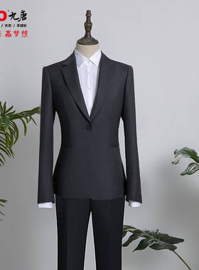 九唐2023新款奥迪女西服套装4S店修身西装深灰色奔驰宝马等时尚AD