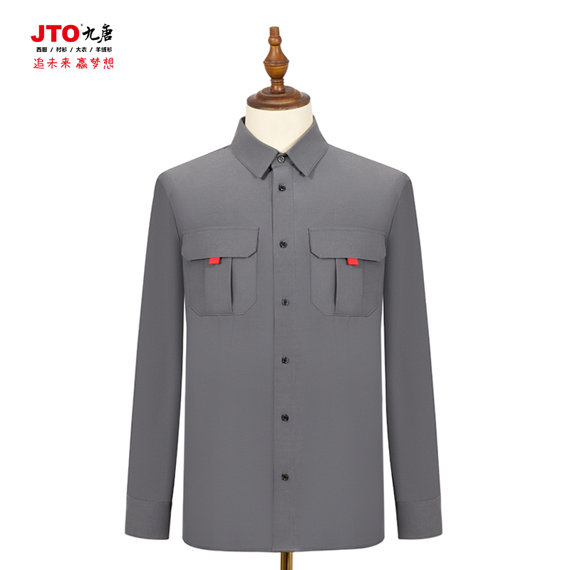 JTO九唐奥迪试驾员工作服套装图片