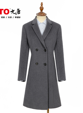 九唐2023新款奥迪女羊毛大衣4S店灰色毛呢中长款外套冬季工作服