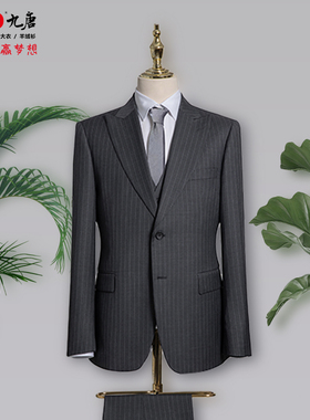 九唐2023新款奥迪进口男西服4S店销售修身男西装套装灰色工装马甲