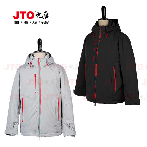 奥迪保暖脱卸棉服冬季