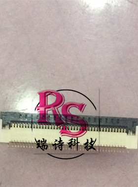 IMSA-12001S-40Y903 意力速 IRISO 0.5间距 40PIN 带锁