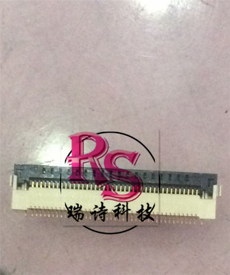 IMSA-12001S-40Y903 意力速 IRISO 0.5间距 40PIN 带锁