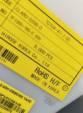 现货TG13BS-18S-0.4SH 广濑 0.4间距 18pin