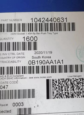 104244-0631 莫仕nano-SIM卡槽6P 自弹式sim卡座1042440631