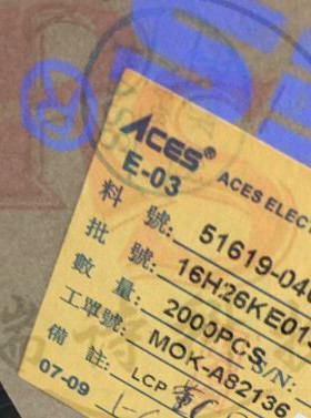 51619-04001-001 ACES 宏致 40PIN 0.5mm 间距