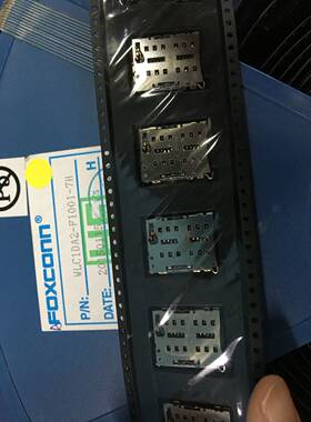 努比亚 卡槽NX510J 卡座NX518J SIM 卡芯 直拍