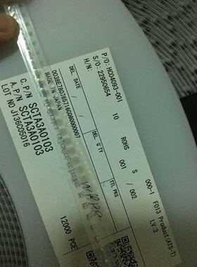 一手现货 SCTA3A0103 弹片  原装ALPS