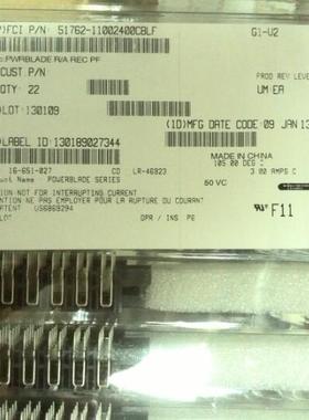 现货 51762-11002400CBLF FCI 原装连接器