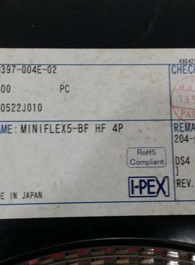 20397-004E-02 I-PEX FPC 0.5间距 4PIN 后锁 1.0H