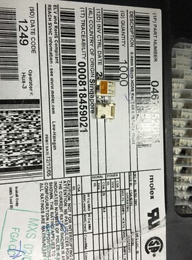 一手现货 MOLEX 19pin micro HDMI 467652001  46765-2001