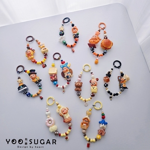 星星人手机链水杯链ccd挂链包挂件车挂可爱礼物