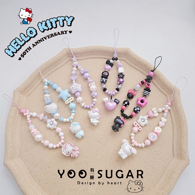 HelloKitty手机链挂绳挂件装饰ccd相机链包包链水杯链可爱礼物
