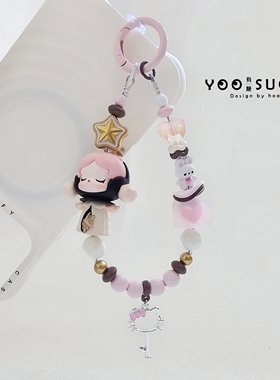 skullpanda手机链sp水杯链ccd挂链包挂件车挂可爱礼物