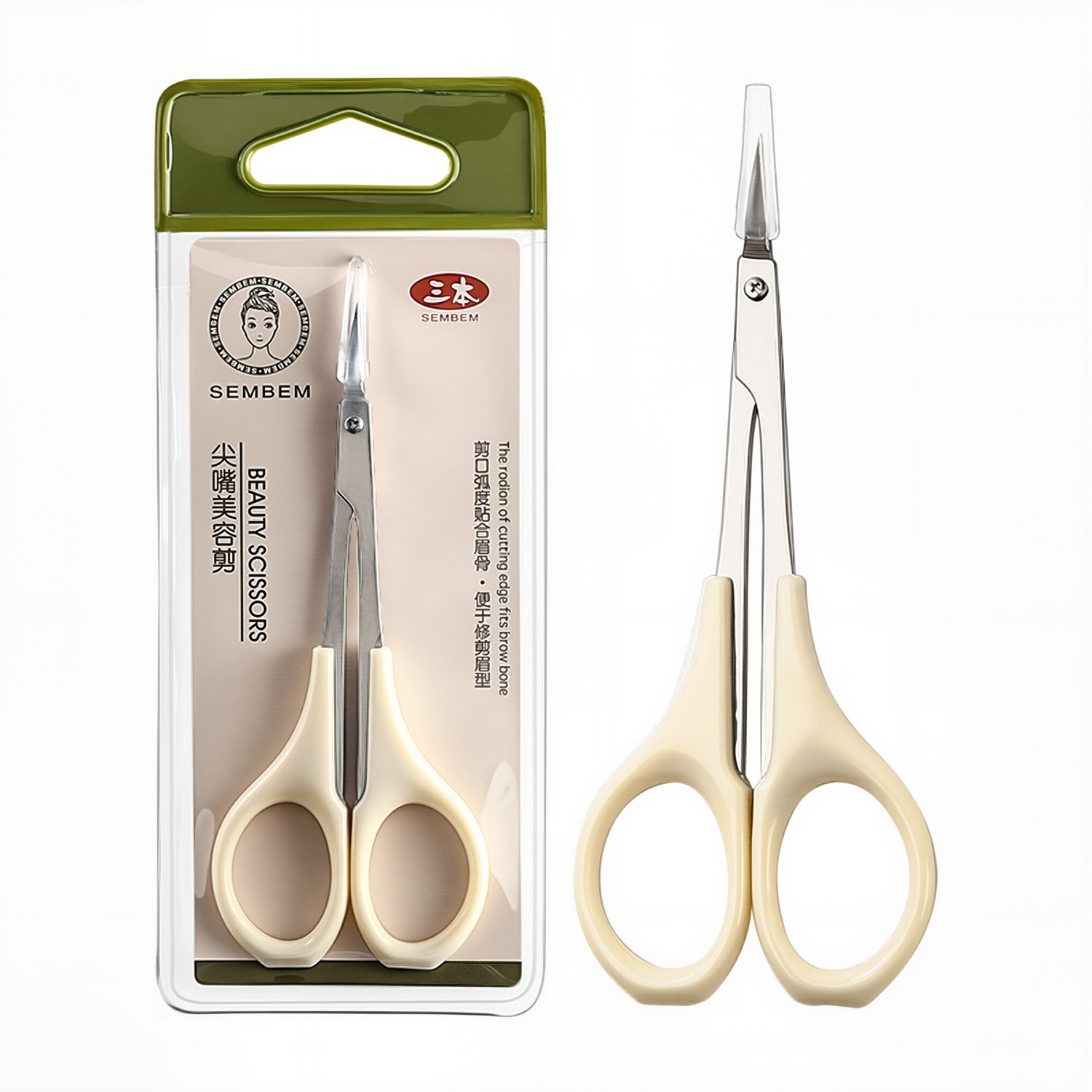 三本不锈钢美容剪睫毛剪弯尖小剪刀修眉剪眉毛剪刀弯头化妆剪专业,彩妆/香水/美妆工具,化妆/美容工具,淘宝优惠券,粉丝福利购,淘宝优惠卷
