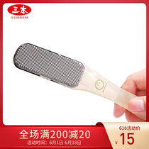 Three exfoliating foot boards, scuffing foot stones, dead skin, rubbing foot board tools, calluses, foot grinders, calluses, feet