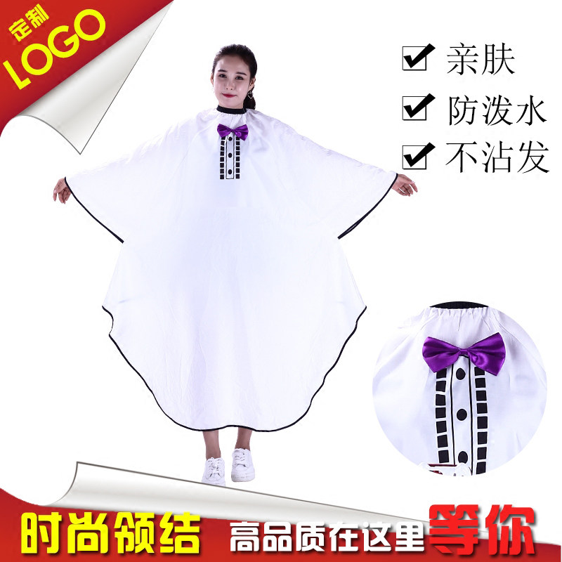 围布带领结发廊专用加大带袖围布不粘发专业剪发围布定制LOGO