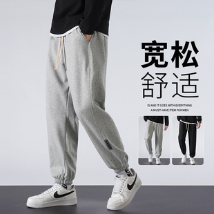 速发裤子男款卫裤2204春款新运动裤宽松百搭束脚裤休闲长裤子