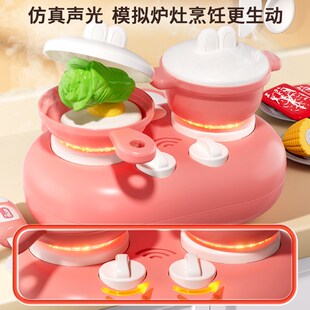 速发儿童水果切礼乐玩具男孩孩过家家切菜宝宝切菜厨房套装蛋糕蔬