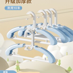 速发小童衣架宝宝专用小儿新生婴孩晾挂衣服撑子家用衣撑可伸缩儿