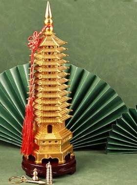 速发书铜文昌塔1层十三层摆件全铜真黄铜加厚大号男孩桌用纯通客