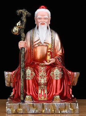 速发神老星君月像家用供奉喜神牵线红绳月脂老人像体真身树下摆件