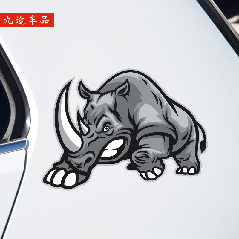 速发贴车引擎盖车汽划痕遮挡遮盖车身画门装饰贴车大面积前保险杠,汽车用品/电子/清洗/改装,汽车装饰贴/反光贴,淘宝优惠券,粉丝福利购,淘宝优惠卷