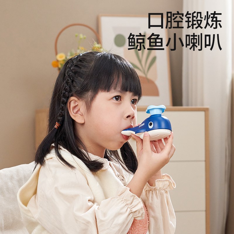 速发儿童悬浮球小可吹响吹吹乐口哨子宝宝肺活量气息口肌训练玩具