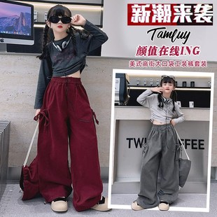 童秀台走T 炸酷时髦 速发少儿街舞服装 嘻哈风潮街演出服爵士舞服装