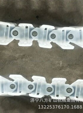 速发2024年缆品矿用电缆夹板 O型180*145*125电缆夹 U型 新型电H